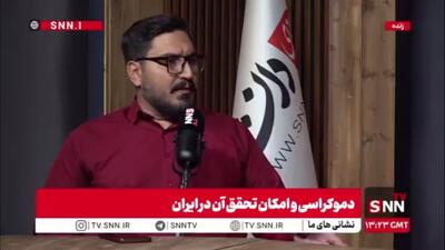  پورمند: حکایت وحشی گری اروپایی‌ها با تمام جهان متفاوت است / یک وجب در اروپا نمی‌توانید پیدا کنید که خونی ریخته نشده باشد!