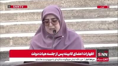  مهاجرانی: اعضای دولت به پویش «به سازِ مدرسه؛ بساز مدرسه» پیوستند/ قرار شد ماهیانه مبلغی از حقوق خود را به این موضوع اختصاص بدهند