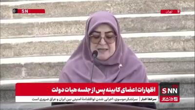  تذکر عارف به همه اعضای کابینه برای حضور بیشتر جهت پاسخگویی به رسانه‌ها