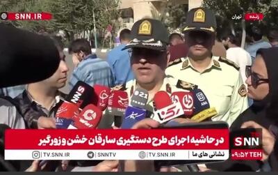  سردار ولیپور گودرزی: مجرمین و سارقین خشن بدانند خط قرمز ما امنیت مردم است/ زمان دستگیری مقاومت کنند مورد اصابت گلوله قرار می‌گیرند