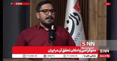 توضیحات پورمند درباره چگونگی شکل گیری آموزه‌های تثلیث در مسیحیت + فیلم