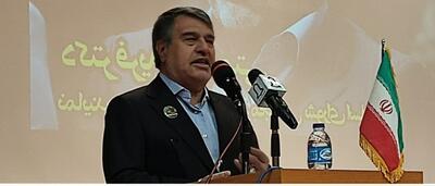  دانشکده داروسازی ایلام به‌ زودی راه‌ اندازی می‌شود