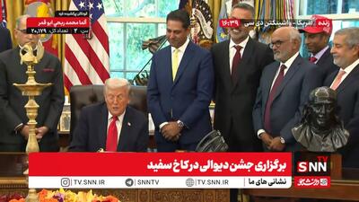 ترامپ:  اوضاع دارد به سمت یک جنگ جهانی سوم پیش می‌رود و این نگران‌کننده است/ ما به اوکراین و ناتو تجهیزات نظامی می‌فروشیم و آنها پولش را می‌دهند + فیلم