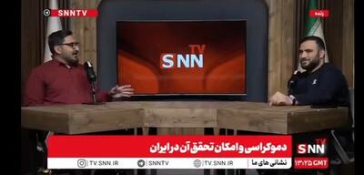 پورمند: مسیحیت تاریخی دچار انحراف شده است / شریعت حضرت عیسی از مسیر واقعی خود فاصله گرفته است + فیلم