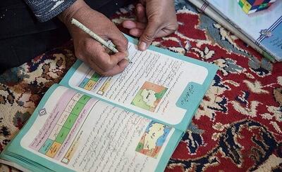  راه‌اندازی دو هزار پایگاه نهضت سوادآموزی در سراسر کشور