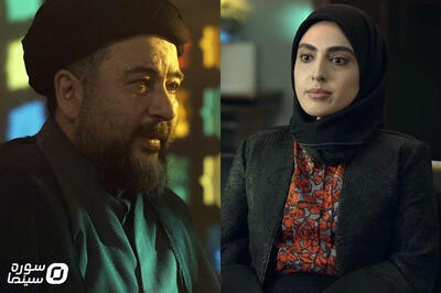 آغاز فصل دوم سریال «مشاور» از اول آبان‌ماه - سوره سینما