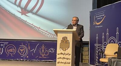  نظام مسائل کشور، میدان آزمون خلاقیت فناورانه است/ سدرا؛ نقطه‌ شروع زیست‌بوم حل‌مسئله