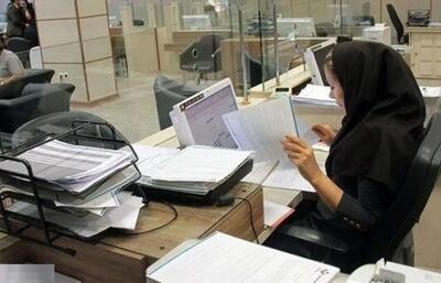 خبر خوب برای کارمندان/ واریز ۱۴ میلیون تومانی آغاز شد