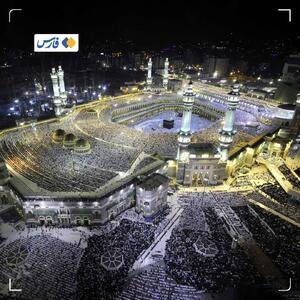 عربستان عمره را لوکس کرد