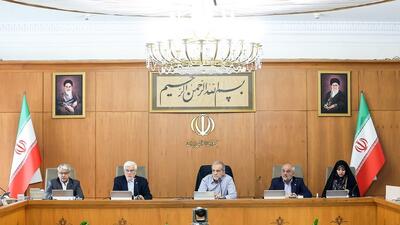 پزشکیان: انضباط مالی و کاهش هزینه‌ها در دستور کار است