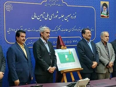 سامانه فکتورینگ با حضور وزیر اقتصاد رونمایی شد
