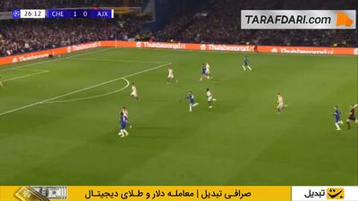  گل مویسس کایسدو به آژاکس (چلسی 2-0 آژاکس)
