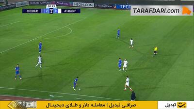  اخراج عرفات محمد، بازیکن الوحدات به دلیل خطای هند (استقلال 2-0 الوحدات اردن)