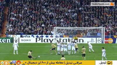 سوپرگل‌های الساندرو دل پیرو به ایکر کاسیاس در تقابل رئال مادرید و یوونتوس در فصل 2008/09 و تشویق دل پیرو در سانتیاگو برنابئو