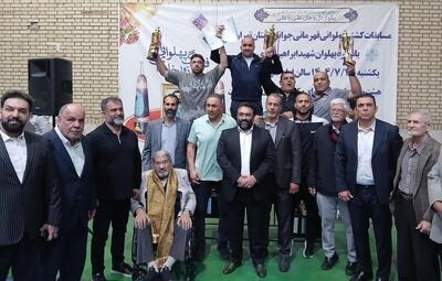 جنوب غرب قهرمان مسابقات کشتی پهلوانی استان تهران شد