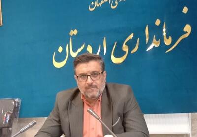  برنامه‌های 13 آبان اردستان فراتر از قطعنامه و شعار باشد - تسنیم