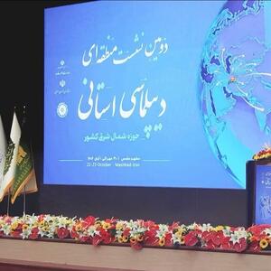 کشورهای همسایه اولین مقصد صادرات غیرنفتی هستند - تسنیم