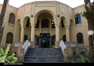 فرمانداری قدیم کرمان و روایت نانوشته مشروطیت - تسنیم
