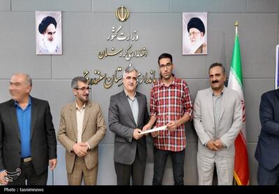 قهرمان جهان ورزش کارگری تجلیل شد - تسنیم