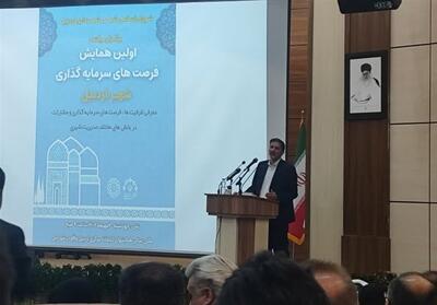 شهرداری اردبیل 20 هزار میلیارد تومان پروژه سرمایه‌گذاری اجرا می‌کند - تسنیم