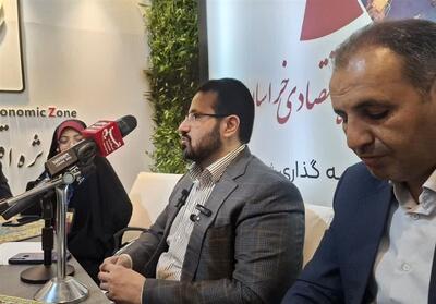 منطقه ویژه اقتصادی بیرجند الگوی موفق جذب سرمایه‌گذاری و رونق اقتصادی در شرق کشور - تسنیم
