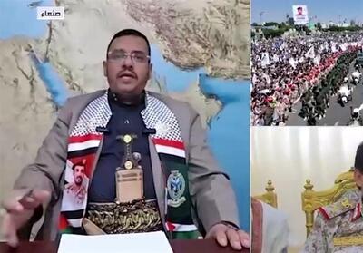 هشدار انصارالله یمن به اشغالگران درباره نقض آتش‌بس غزه: آماده پاسخ هستیم - تسنیم