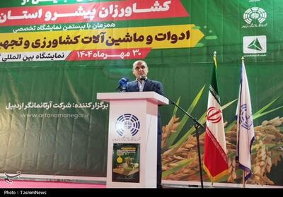  بهره‌وری زمین‌های کشاورزی گیلان باید به استاندارد جهانی برسد - تسنیم