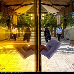  زندگی روزمره
