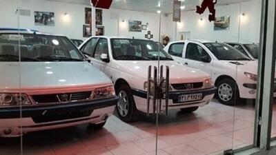 نتایج نهایی قرعه‌کشی ایران‌خودرو اعلام شد