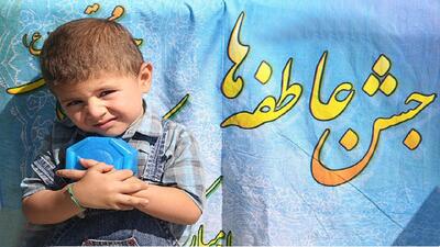  جمع آوری ۲۳ میلیارد تومان کمک در جشن عاطفه‌های کردستان