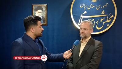  معوقات بیمه‌ای دانشگاه علوم پزشکی بابل پرداخت می‌شود + فیلم