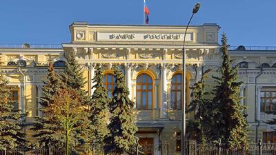  چطور روسیه با پاک‌سازی بانکی، اقتصاد خود را از فروپاشی نجات داد؟