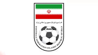 فدراسیون فوتبال حمله رژیم صهیونیستی به فلسطین را محکوم کرد