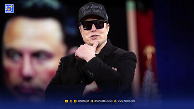  خبر مهم ایلان ماسک برای مردم کره زمین