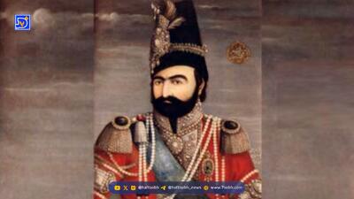  نگاهی به ارتش محمدشاه قاجار