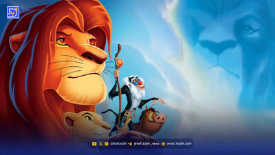  معرفی فیلم | ۱۰ انیمیشن برتر دیزنی که از تماشای آن‌ها سیر نمی‌شوید