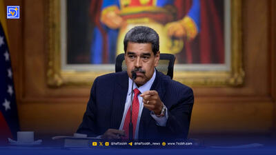  مادورو: پنج هزار موشک روسی برای مقابله با آمریکا داریم