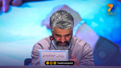 حمایت مربی سابق تیم ملی از پژمان جمشیدی: نمی‌توانید خرابش کنید! +ویدیو
