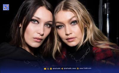  عروسی خواهر سوپرمدل‌های معروف؛ جی‌جی و بلا حدید زیباترین ساقدوش‌ها بودند