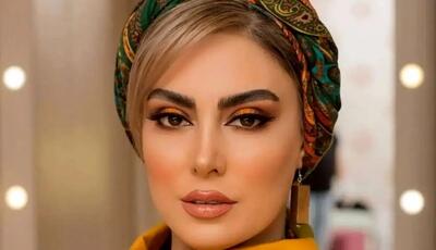  چاقی شدید نیلوفر شهیدی بعد از عروسی