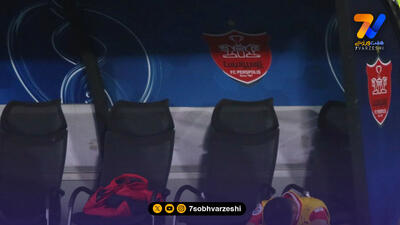 عجیب ولی واقعی؛ پرسپولیس صاحب 3 سرمربی شد!