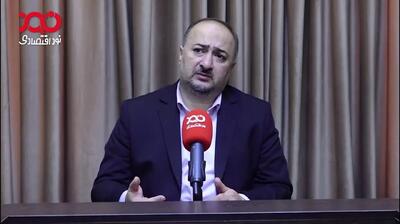 جدیت در اداره کشور الزام می‌کرد که پزشکیان پای اصلاح قیمت سوخت بایستد