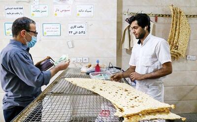 ماجرای چند قیمتی بودن نان و دو دستگی نانوایی‌ها
