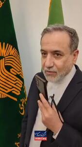 گفتگوی تلفنی وزیر امور خارجه با مهدیه اسفندیاری +فیلم