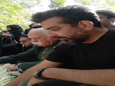  حضور برخی هنرمندان در مراسم چهلم امید جهان