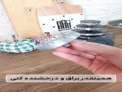  راحت ترین روش تمیز کردن سر شعله ها