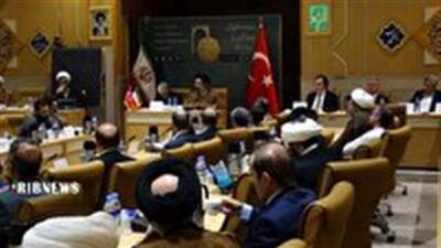  قم میزبان نشست بازسازی میراث فرهنگی مشترک ایران و ترکیه