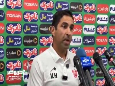 سرمربی پرسپولیس: من هم مثل هیات مدیره از نتایج راضی نیستم