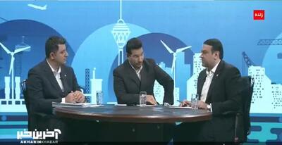 شوخی مجری شبکه خبر با مدیر عامل بانک ملی