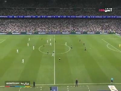 خلاصه بازی رئال مادرید 1 - یوونتوس 0